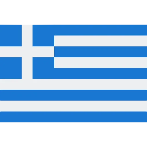 Site homerez grec